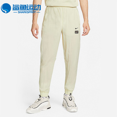 Nike/耐克正品F.C. Repel 男子梭织足球运动长裤DQ5044-206