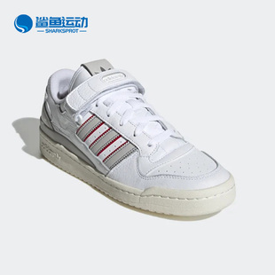 Adidas/阿迪达斯正品三叶草Forum男女款魔术贴运动休闲板鞋H03424