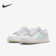 耐克正品 低帮女子运动休闲鞋 Dunk Nike Low经典 时尚 FJ7707 131