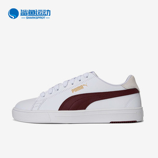 运动低帮时尚 新款 Puma 男女同款 374902 彪马正品 休闲板鞋