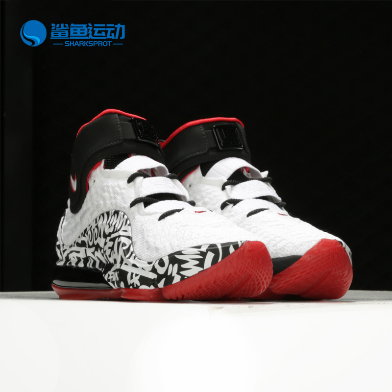 Nike/耐克正品男鞋篮球鞋20新款LEBRON XVII 詹姆斯运动鞋CT6052