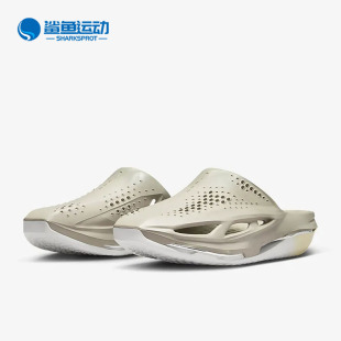 DH1258 Nike 耐克正品 男女舒适耐磨轻便透气运动休闲拖鞋 001