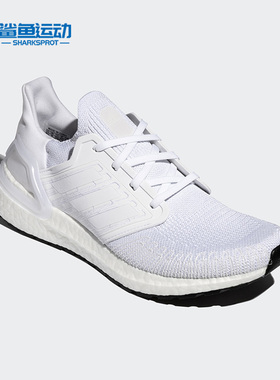 Adidas/阿迪达斯正品运动女子低帮系带训练厚底跑步鞋G55825