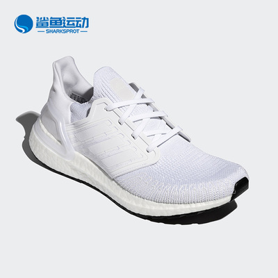 阿迪达斯女子跑步鞋G55825