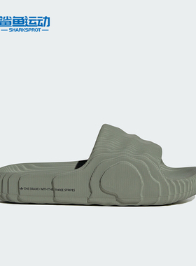 Adidas/阿迪达斯正品三叶草男女厚底耐磨运动休闲拖鞋IG8264