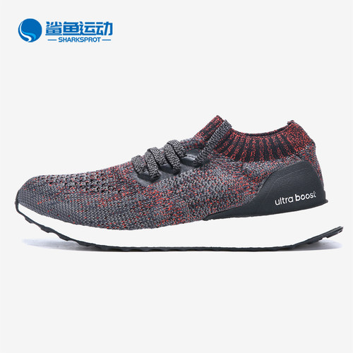 阿迪达斯男女跑步鞋DA9163