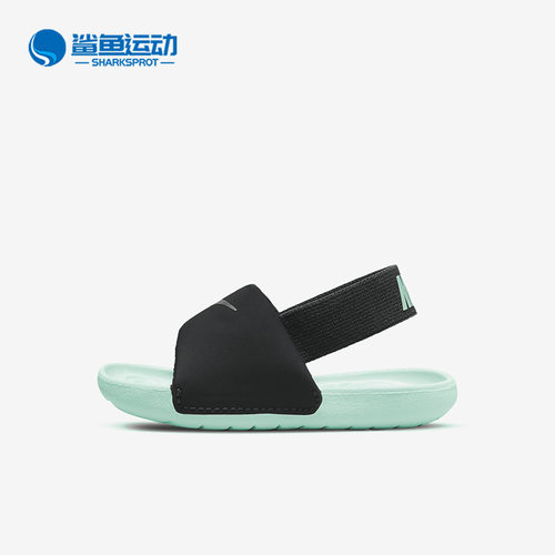 耐克儿童运动凉鞋BV1094-010