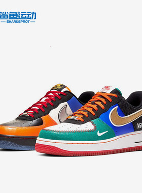 Nike/耐克正品休闲男子时尚潮流轻便低帮运动鞋 CT3610-100