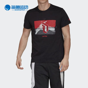 新款 Adidas 阿迪达斯正品 春季 GH4378 男子篮球休闲运动短袖