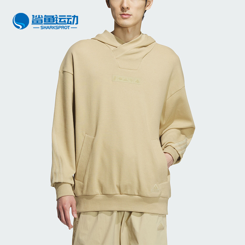 阿迪达斯男子运动卫衣IM9072