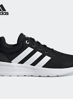 Adidas/阿迪达斯正品春季新款女子训练健身运动跑步鞋 H04337