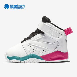 Jordan 耐克正品 小童运动耐磨搭扣篮球运动鞋 AV1244 Air Nike