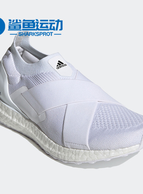 Adidas/阿迪达斯正品春季新款女子休闲舒适运动跑步鞋H02815