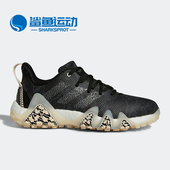 阿迪达斯正品 秋季 新款 Adidas 女子休闲运动高尔夫球鞋 GX2615