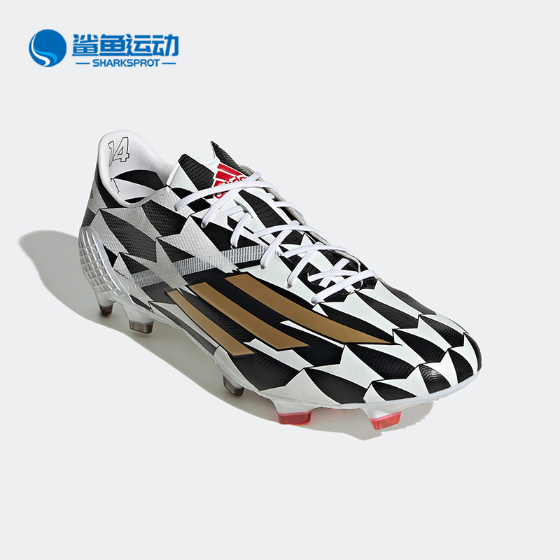 Adidas/阿迪达斯正品 F50 ADIZERO IV FG男运动舒适足球鞋 GX3902