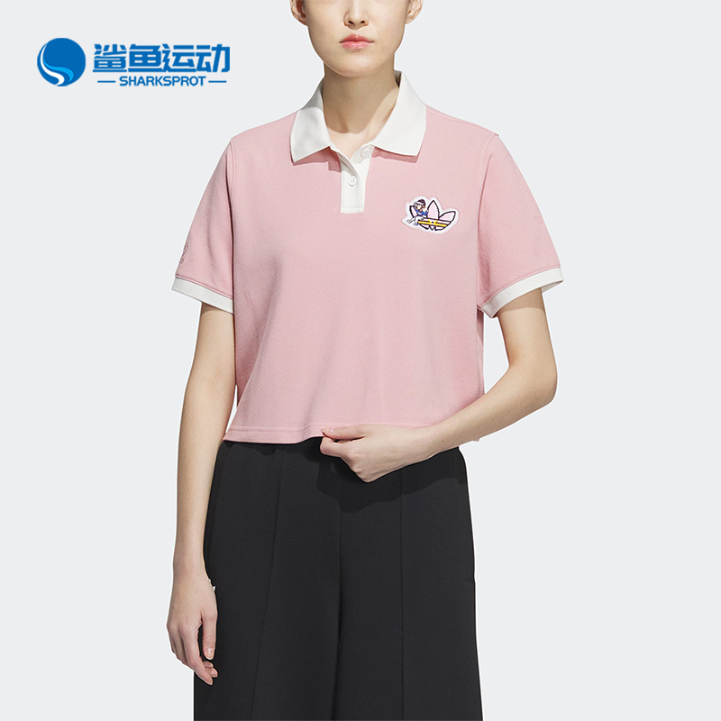 阿迪达斯正品短袖女子