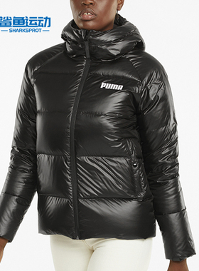 Puma/彪马正品新款女士短款保暖连帽羽绒服846360-01