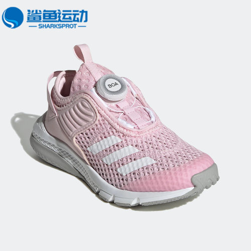 阿迪达斯儿童运动鞋GZ3362