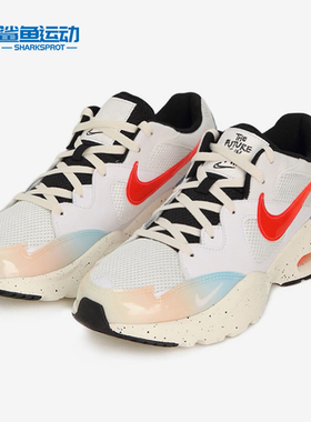 Nike/耐克正品春季男子AIR MAX FUSION 运动跑步鞋DD8499-161