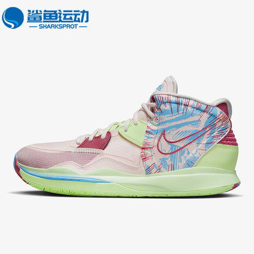 耐克男女运动篮球鞋DC9134-600