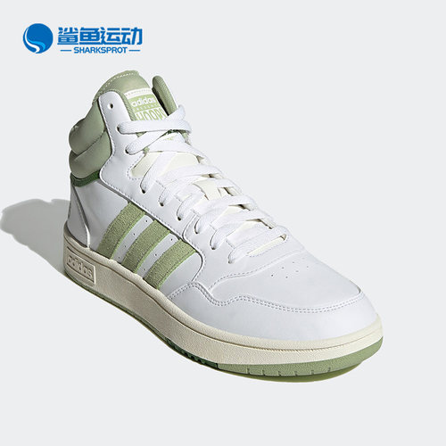 阿迪达斯男女运动板鞋GV9524