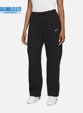 Nike/耐克正品秋季新款男女时尚休闲简约百搭运动长裤FD8461-010