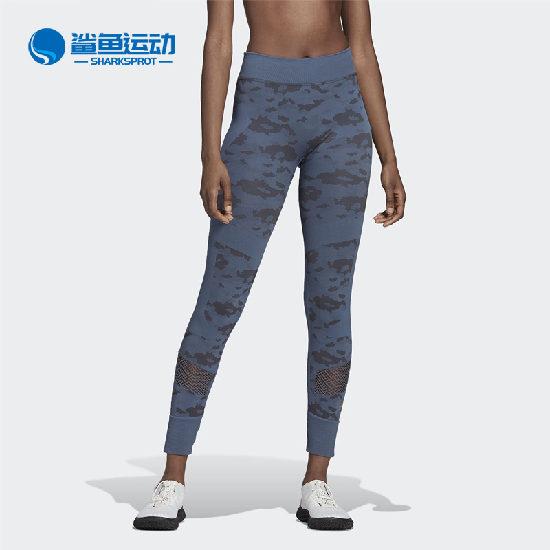 阿迪达斯女子运动长裤DY4196