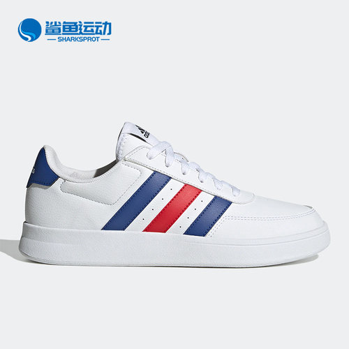 阿迪达斯男子板鞋HP9424