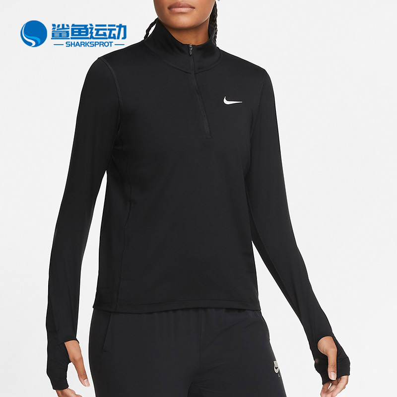 Nike/耐克正品女运动T恤