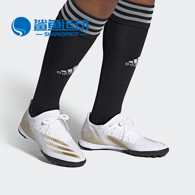 阿迪达斯男子足球鞋EG8199