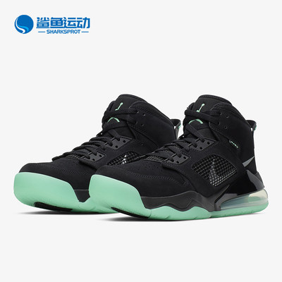 Nike/耐克正品 JORDAN MARS 270 男子缓震运动篮球鞋CD7070-003