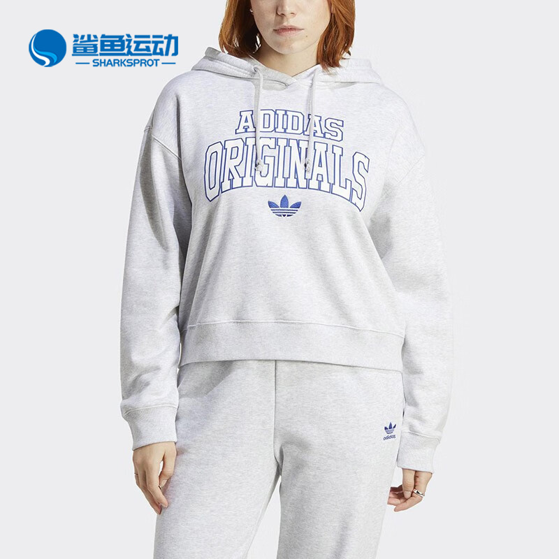 阿迪达斯女士运动卫衣IC5991