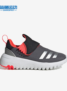 Adidas/阿迪达斯正品SURU365 C 儿童轻便运动休闲鞋HP7727