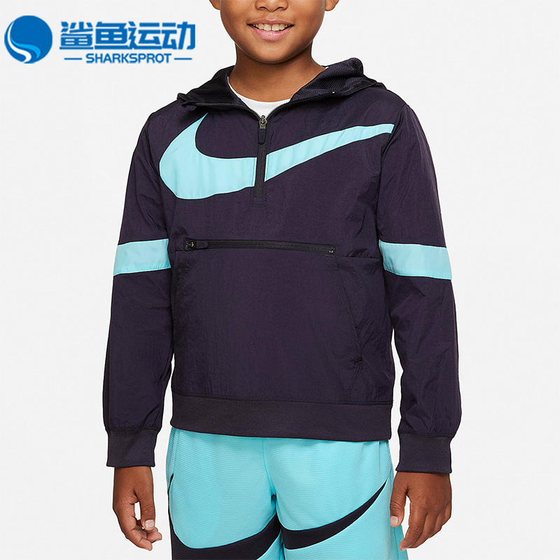 耐克儿童运动卫衣DJ5727-540