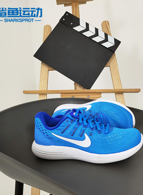 Nike/耐克正品 LUNARGLIDE 8代登月 女子飞线运动跑步鞋843726