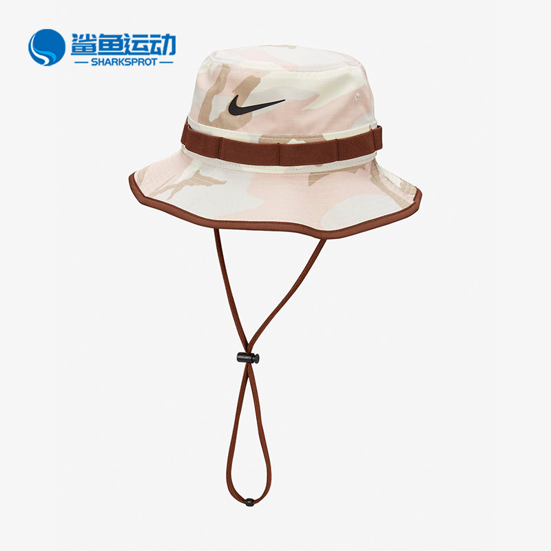 耐克运动帽FB5622-113