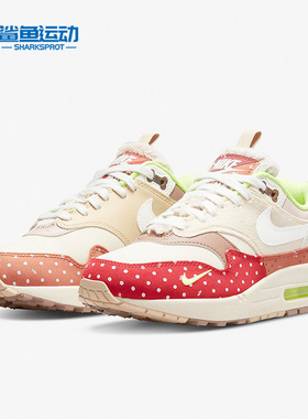 Nike/耐克正品Air Max 1 PRM 女子舒适复古气垫跑步鞋 DR2553-111