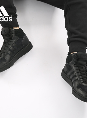 Adidas/阿迪达斯正品NEO男新款皮质高帮运动鞋休闲板鞋B44649