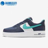 耐克正品 新款 男子运动休闲舒适耐磨低帮板鞋 Nike DM0109 400
