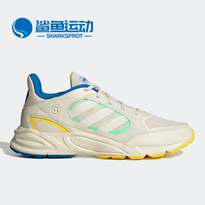 Adidas/阿迪达斯跑步鞋