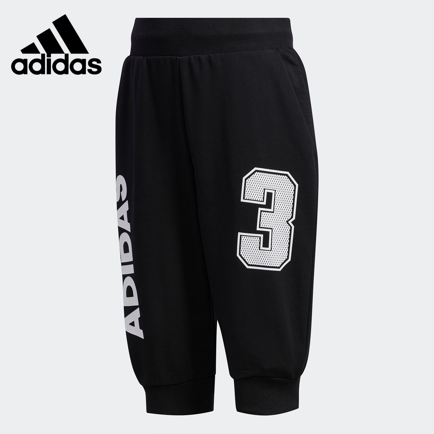 阿迪达斯儿童运动裤子FM9821