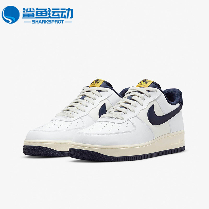 耐克男子运动板鞋DO5220