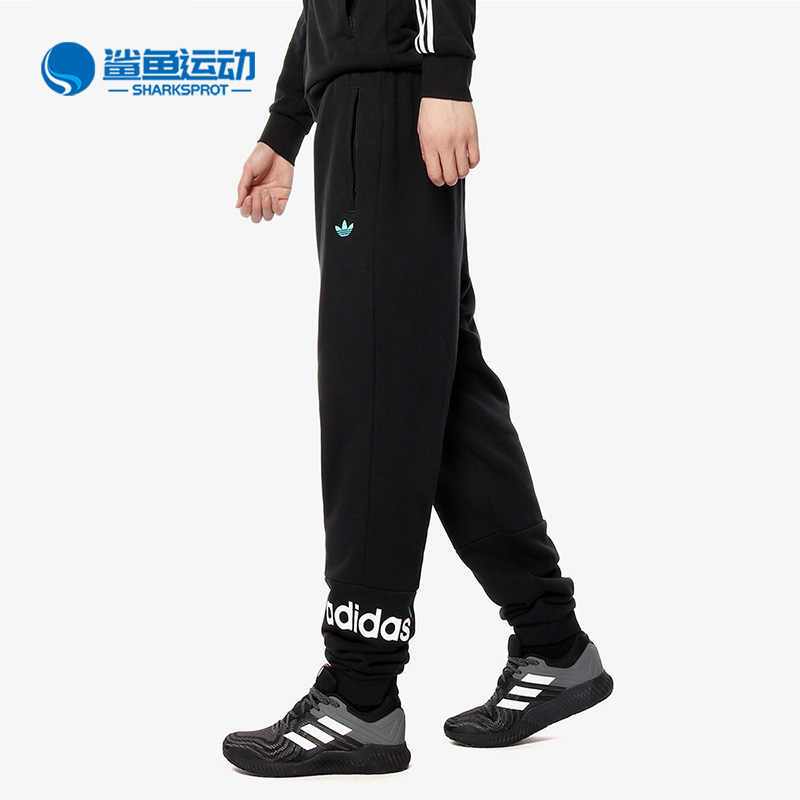 阿迪达斯男子运动长裤FH7916