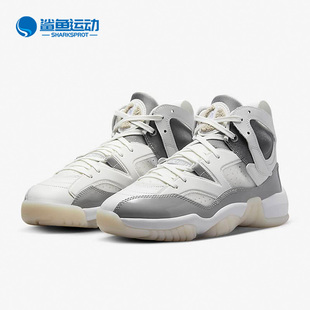 Jumpman 新款 耐克正品 002 Trey女子运动篮球鞋 DR9631 Two Nike
