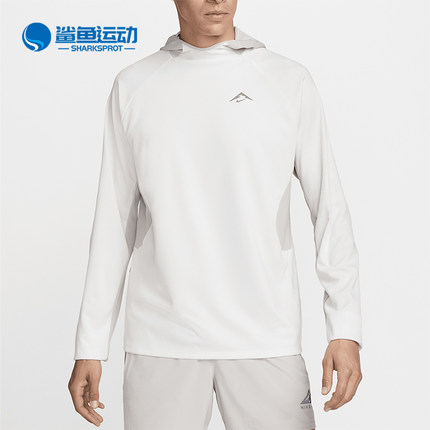 Nike/耐克正品Trail Dri-FIT UV男士连帽跑步上衣FN4007-121