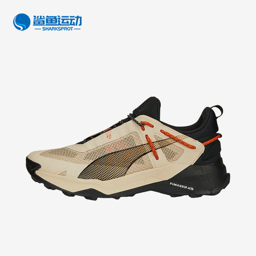 Puma/彪马正品Explore Nitro男子减震轻便跑步鞋377854-02