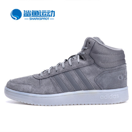 Adidas/阿迪达斯正品 NEO HOOPS 2.0 MID 男子运动休闲板鞋B44635