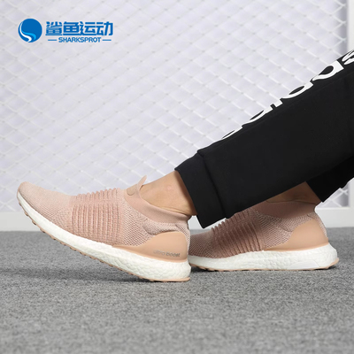 阿迪达斯女子跑步鞋CQ0010