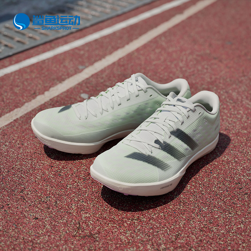 阿迪达斯男女跑步鞋ID7244