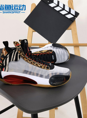 Nike/耐克正品AIR JORDAN XXXIVTATUM PE GS AJ34童篮球鞋DA4451